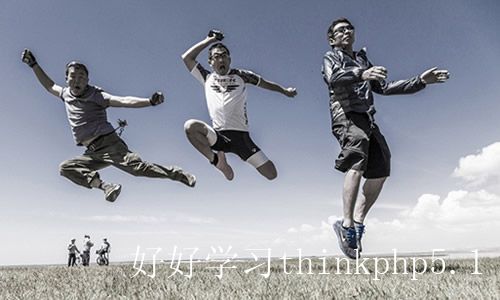 两个青海 骑行在3197米之上